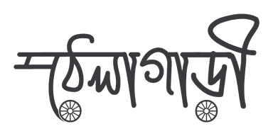 The Lagari logo